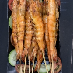 Tôm Nướng Sa Tế